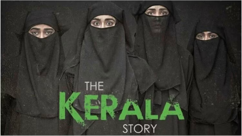 The Kerala Story: विवादों के बीच आज थिएटर्स में रिलीज हुई ‘द केरल स्टोरी’, कई जगह हाई अलर्ट जारी