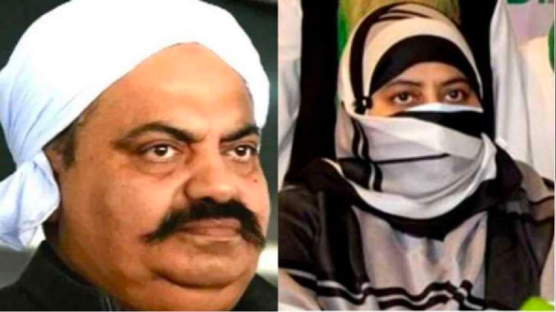 Atiq Murder: शाइस्ता परवीन को लेकर बड़ा खुलासा, अतीक के जनाजे में चोरी-छिपे शामिल हुई थी लेडी डॉन