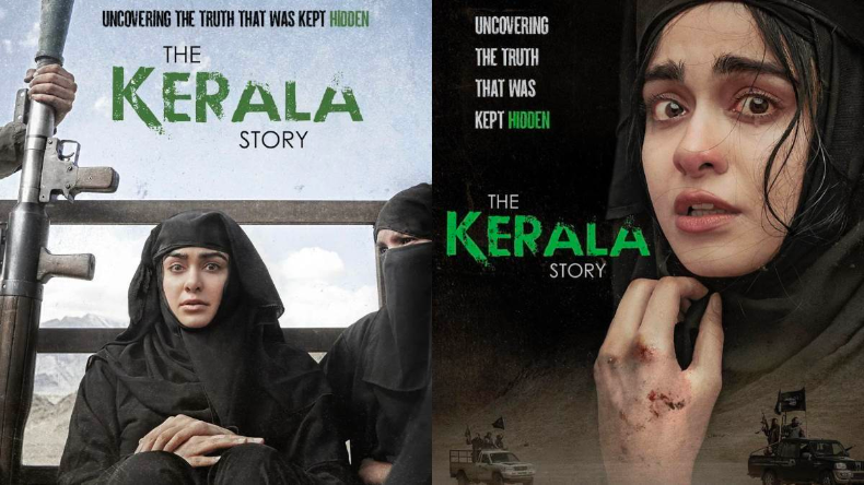 बैन हटने के बाद पश्चिम बंगाल के इस सिनेमाघर में रिलीज हुई ‘The Kerala Story’, ऐसा था दर्शकों का रिएक्शन