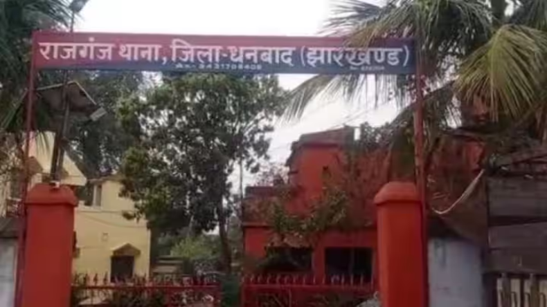 झारखंड: सनकी शख्स ने लोगों पर किया रॉड से हमला, 10 लोग जख्मी, पुलिस ने किया अरेस्ट