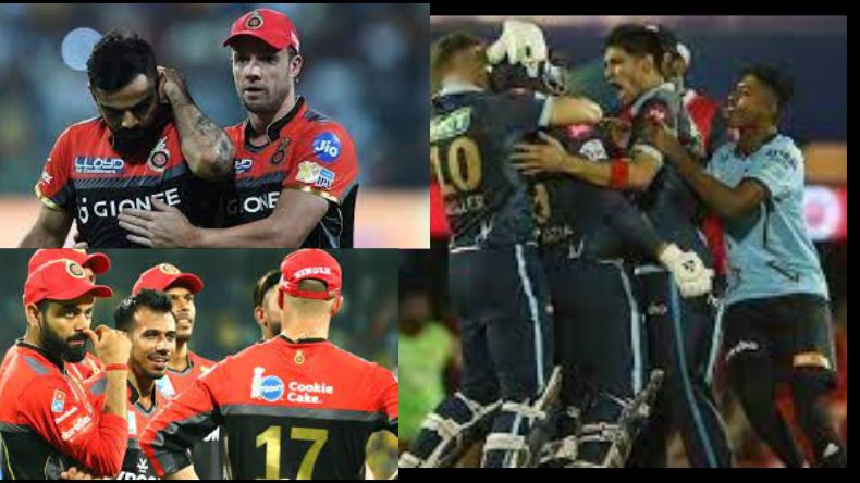 RCB vs GT: आरसीबी के हाथ इस बार भी नहीं लगेगी IPL की ट्रॉफी, गुजरात को मिली शानदार जीत