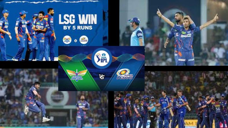 LSG vs MI Highlights :लखनऊ सुपर जायंट्स ने मुंबई इंडियंस को दी जबरदस्त मात, जीत ने दिलाया तीसरा स्थान