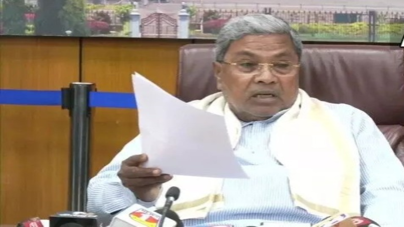 Karnataka News: KKRDB पर लगे भ्रष्टाचार के आरोप, जांच करवाएगी सिद्धारमैया सरकार