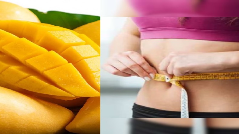 Mango For Weight Loss : आम खाकर भी वजन कम कर सकते हैं, क्या है खाने का सही तरीका