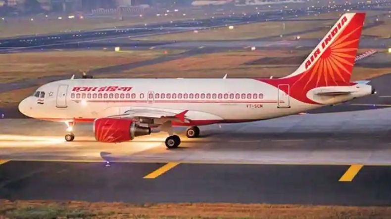 Air India: फ्लाइट की इमरजेंसी लैंडिंग, यूएस के लिए भरी थी उड़ान