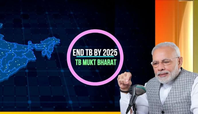 Mann ki Baat: ‘2025 तक टीबी मुक्त भारत बनाने की दिशा में काम’ मन की बात में बोले पीएम मोदी