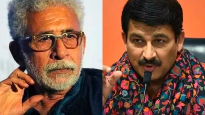 Naseeruddin Shah के बयान पर भड़के Manoj Tiwari, कहा- उनकी नीयत अच्छी नहीं