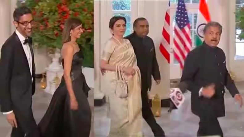 US State Dinner Guest List: अंबानी, महिंद्रा, टिम कुक, नडेला.. राजकीय डिनर में दिखीं ये हस्तियां