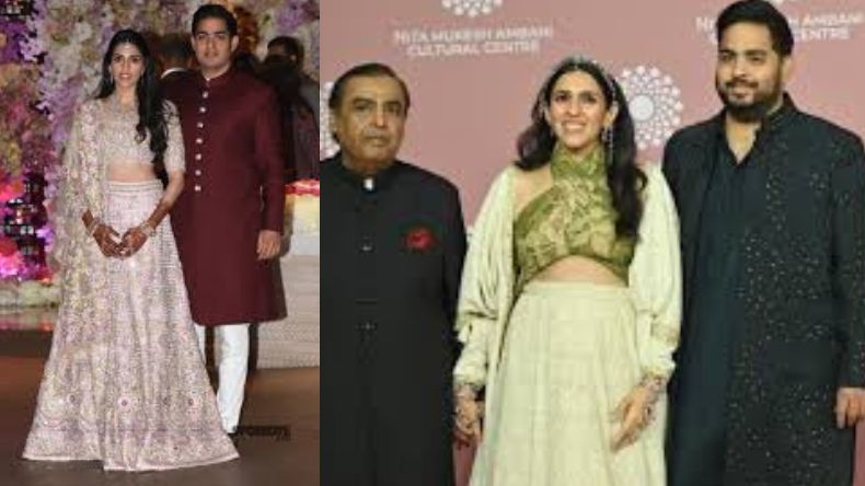 Akash Ambani Daughter: आकाश अंबानी और श्लोका ने रखा अपनी बेटी का प्यारा सा नाम, सभी को आया पसंद