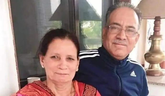 Nepal PM Wife: नेपाल के प्रधानमंत्री पुष्प कमल दहल प्रचंड की पत्नी का हार्ट अटैक से  निधन