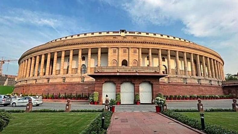 Parliament Monsoon Session: राज्यसभा की कार्यवाही 24 जुलाई तक के लिए स्थगित