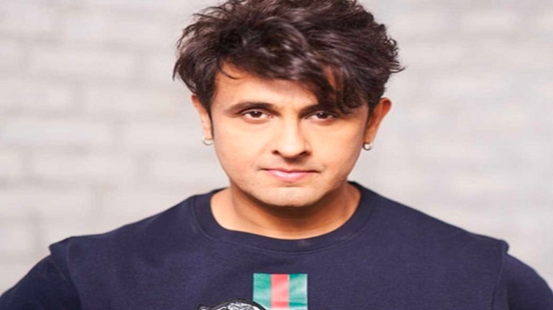 Sonu Nigam के नाम पर हुई धोखाधड़ी, गायक ने सावधान रहने की दी चेतावनी