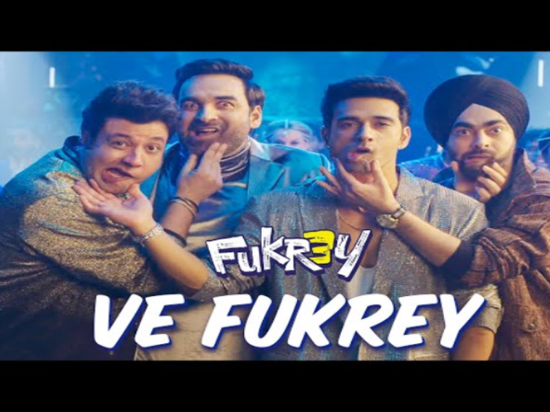 Fukrey 3: ऐसा कभी नहीं देखा होगा पंकज त्रिपाठी का डांस, फुकरे 3 के गाने में दिखा अलग अंदाज़