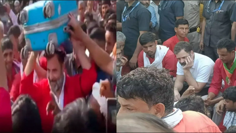 Rahul Gandhi: कांग्रेस नेता राहुल गांधी ने कुलियों से की मुलाकात, उनकी वर्दी पहनकर बोझ भी उठाया