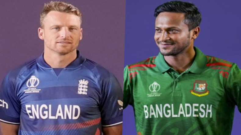 World cup: विश्व कप में आज इंग्लैंड- बांग्लादेश की टक्कर, जानें पिच रिपोर्ट सहित संभावित प्लेइंग इलेवन