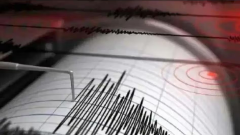 Earthquake: म्यांमार में आया भूकंप, 4.3 की तीव्रता से कांपी धरती