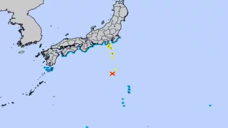 Earthquake: जापान में आया 6.6 तीव्रता का भूकंप, सुनामी की चेतावनी जारी