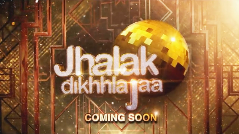 Jhalak Dikhhla Jaa 11: हिना खान डांस रियलिटी शो से टीवी पर जल्द करेंगी एंट्री