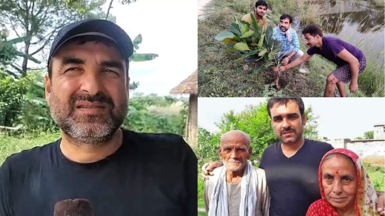 Pankaj Tripathi: पंकज त्रिपाठी अभिनेता होने के बाद भी नहीं देखते है फिल्में, समय निकालकर करते हैं बागवानी