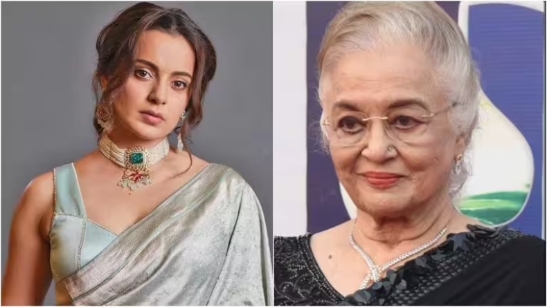 Asha Parekh: जानें आशा पारेख ने किया कंगना से क्या किया सवाल