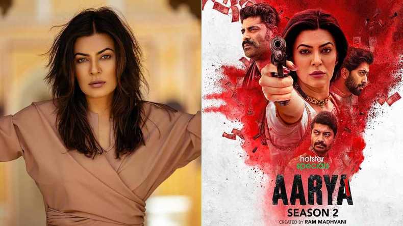 Aarya 3 Trailer: ‘आर्या 3’ में डॉन बनकर लौटी सुस्मिता सेन, खुद किया खुलासा