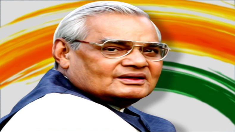 Main Atal Hoon: जल्द ही बड़े पर्दे पर गूंजेगा वाजपेयी का संकल्प गान- हिंदू तन-मन, हिंदू जीवन,