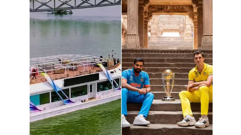 IND vs AUS Final: फाइनल से पहले रिवर क्रूज पर डिनर करेंगे भारत-ऑस्ट्रेलिया के खिलाड़ी, बेहद खास है मेन्यू