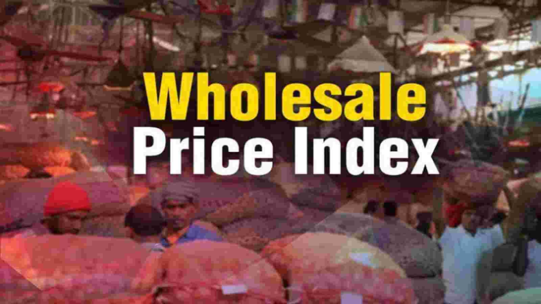 WPI Inflation: अक्टूबर में घटकर -0.52% पर आई थोक महंगाई दर, लगातार 7वें महीने रही शून्य के नीचे