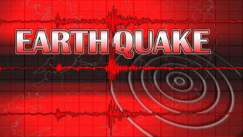 Philippines Earthquake: फिलीपींस में 6.7 तीव्रता के साथ धरती डोली, अब तक 6 लोगों की मौत