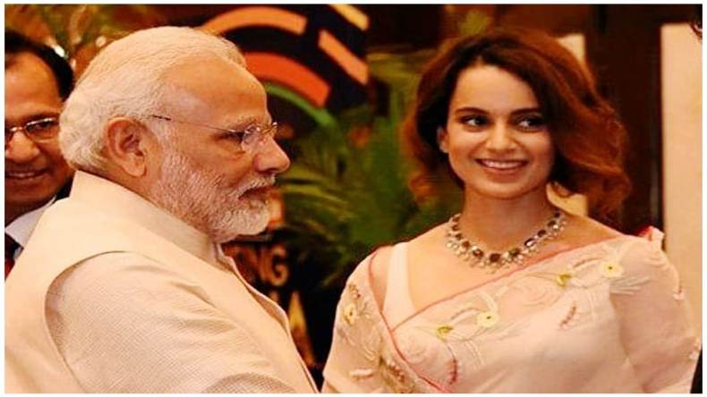 Kangana Ranaut: पीएम को भगवान श्री कृष्ण का अवतार समझती है कंगना, की जमकर तारीफ