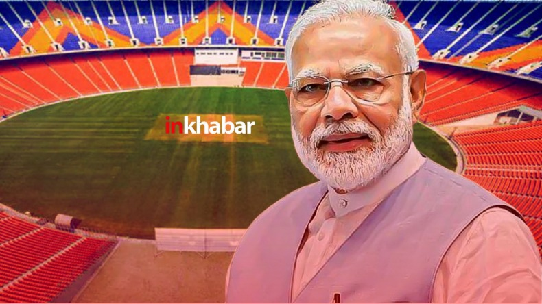 World Cup Final 2023: पीएम मोदी देखने जा सकते हैं क्र‍िकेट वर्ल्‍ड कप का फाइनल मैच