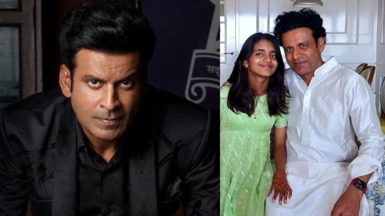 Manoj Bajpayee: अभिनेता ने खुलासा किया कि मनोज बाजपेयी की बेटी अवा को अपने पिता को रोते हुए देखने की थी तम्मना