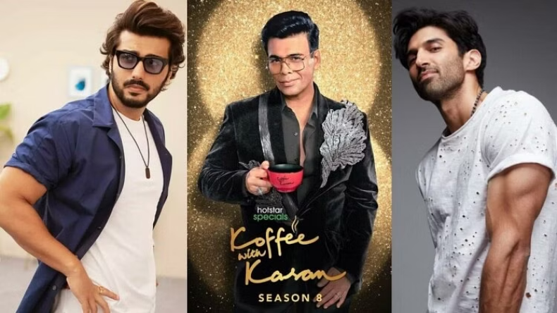 Koffee With Karan 8: कॉफी विद करण में साथ आएगी आदित्य-अर्जुन की जोड़ी, शो में होंगे खुलासे