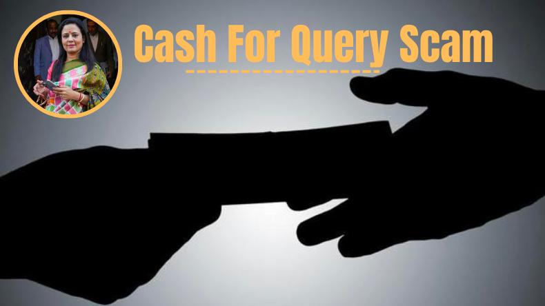 Cash For Query Scam: कैश फॉर क्वेरी मामले में महुआ मोइत्रा से पहले भी इतने सांसद हुए हैं निष्कासित