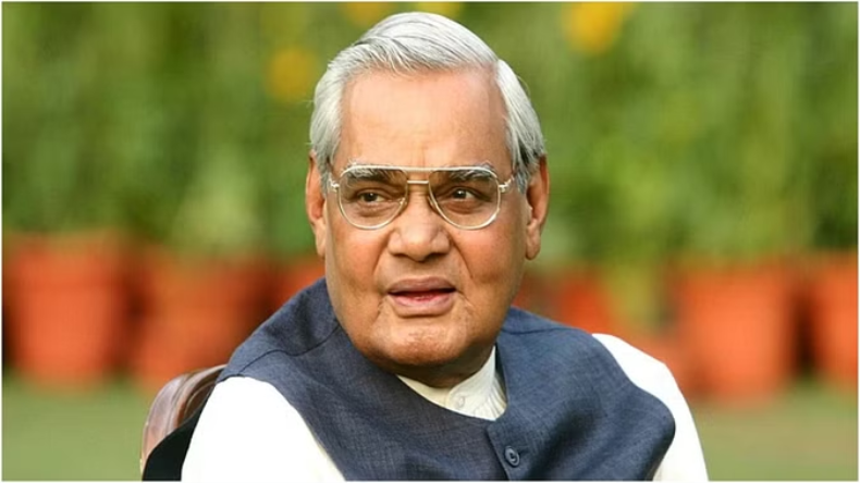 Atal Bihari Vajpayee Birth Anniversary: अटल बिहारी वाजपेयी की जयंती को खास बनाने में जुटी बीजेपी, जानें क्या है प्लान