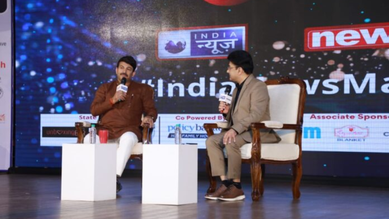 Manoj Tiwari on India News Manch 2023: मंच पर मनोज तिवारी ने विपक्ष की ली चुटकी