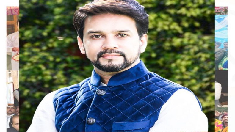 Anurag Thakur: अनुराग ठाकुर का कांग्रेस पर निशाना, सिर्फ हिंदुत्व का अपमान करते हैं