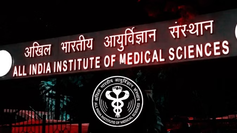 AIIMS Recruitment 2023: एम्स में सीनियर-जूनियर रेजीडेंट पदों पर भर्ती, जानें कैसे करें आवेदन