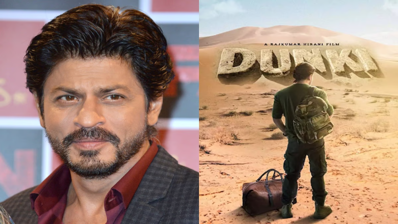 Dunki : डंकी के फर्स्ट डे फर्स्ट शो का दिखा जबरदस्त क्रेज, सिनेमाघर के अंदर झूमे फैंस