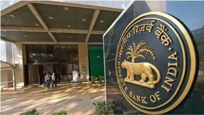 RBI: आरबीआई को मिली धमकी, गर्वनर दास और निर्मला सीतारमण के इस्तीफे की मांग