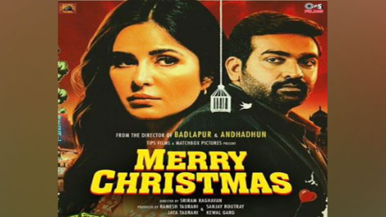 Merry Christmas Trailer Out Now: विजय सेतुपति और कैटरीना कैफ की फिल्म ‘मैरी क्रिसमस’ का ट्रेलर रीलीज, फैंस कर रहे बेसब्री से इंतजार