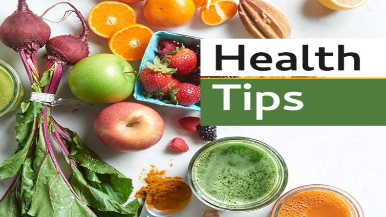 HEALTH TIPS: कितनी प्रकार के होते हैं विटामिन, जानें हर विटामिन क्या काम करता है