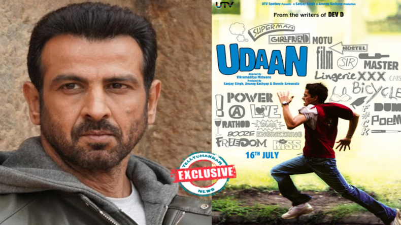 Ronit Roy: ‘उड़ान’ में भैरव सिंह की किरदार के लिए फिल्म निर्माता की पहली पसंद नहीं थे रोनित रॉय