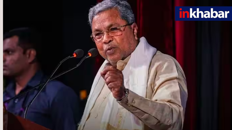 Siddaramaiah Targets BJP: कर्नाटक के सीएम सिद्धारमैया ने फिर दिया हिंदूत्व पर विवादित बयान, बीजेपी ने किया पलटवार