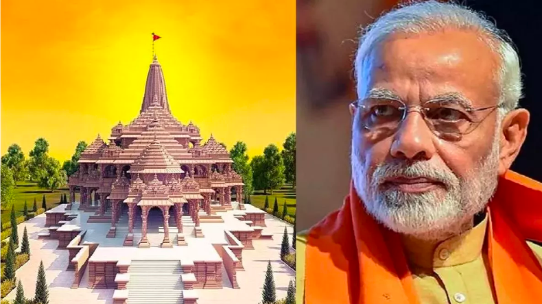 PM Modi Ayodhya Visit: कल पीएम मोदी का अयोध्या दौरा, जानें पूरा कार्यक्रम