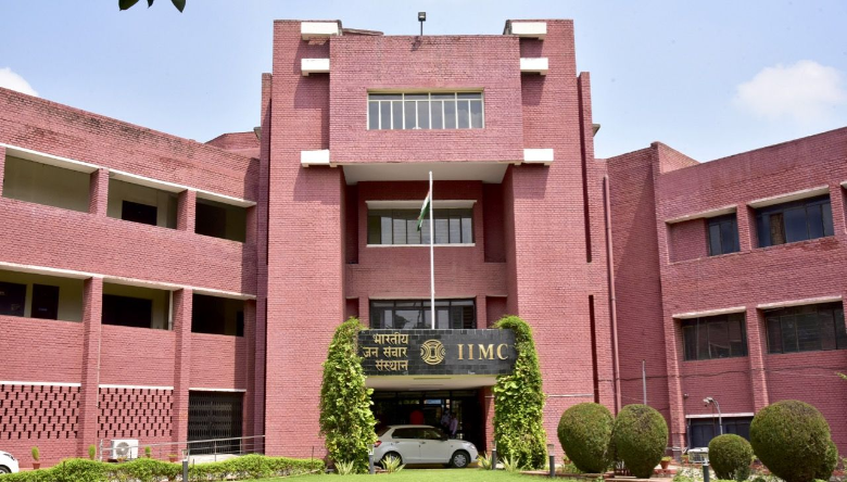 IIMC PG Admission 2024: IIMC में पीजी डिप्लोमा कोर्स के लिए के लिए प्रवेश प्रक्रिया शुरू