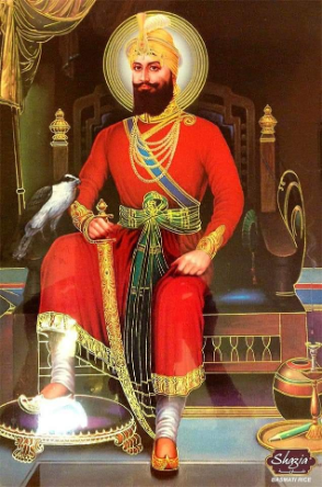 Guru Gobind Singh Jayanti 2024 Wishes: गुरु गोबिंद सिंह जयंती कल, इन खास मैसेज से दें सभी को शुभकामनाएं