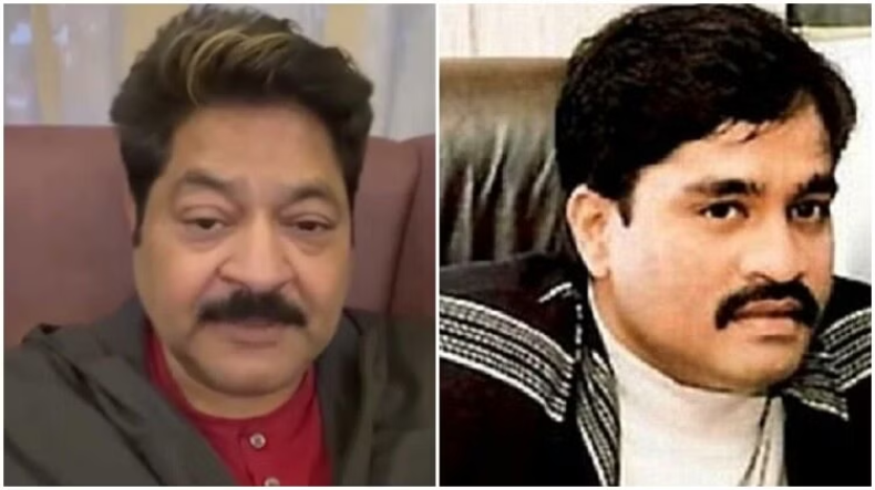 Dawood Ibrahim: दाऊद इब्राहिम की संपत्ति खरीदने वाले सख्श ने कहा, लोगों के दिलों से निकालना चाहता हूं डर