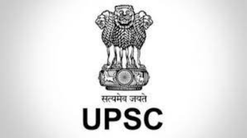 UPSC IFS Result 2023: IFS परीक्षा के नतीजे यूपीएससी ने किए जारी, इस तरह करें रिजल्ट डाउनलोड