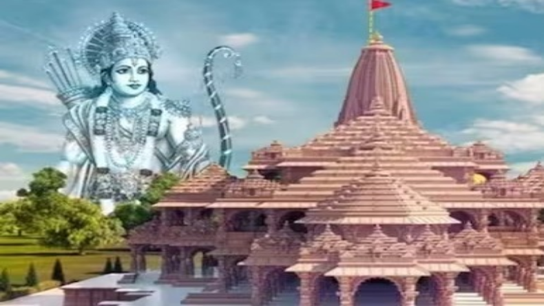 Ram Mandir: आज से राम मंदिर का अनुष्‍ठान, प्रायश्चित पूजा से शुरू होगा प्राण प्रतिष्ठा पूजन